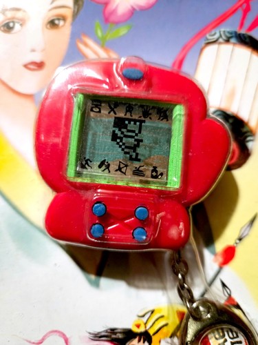 Epic rare mulan fighter - mulan,