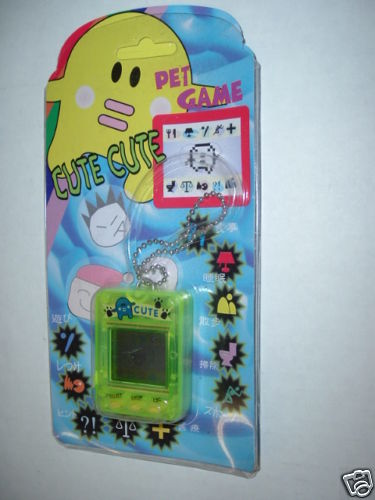 Gigapet nanopet giga - gigapet, nano